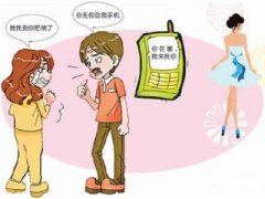 澳门寻人公司就单身女孩失踪原因总结